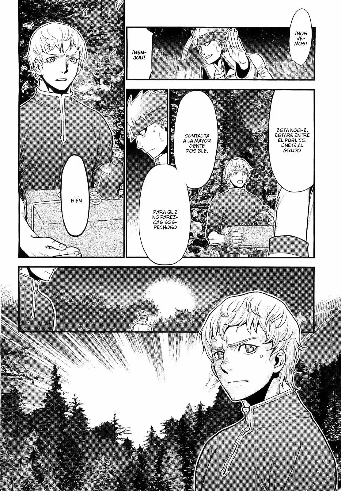 Lost Seven capítulo 4, página 20