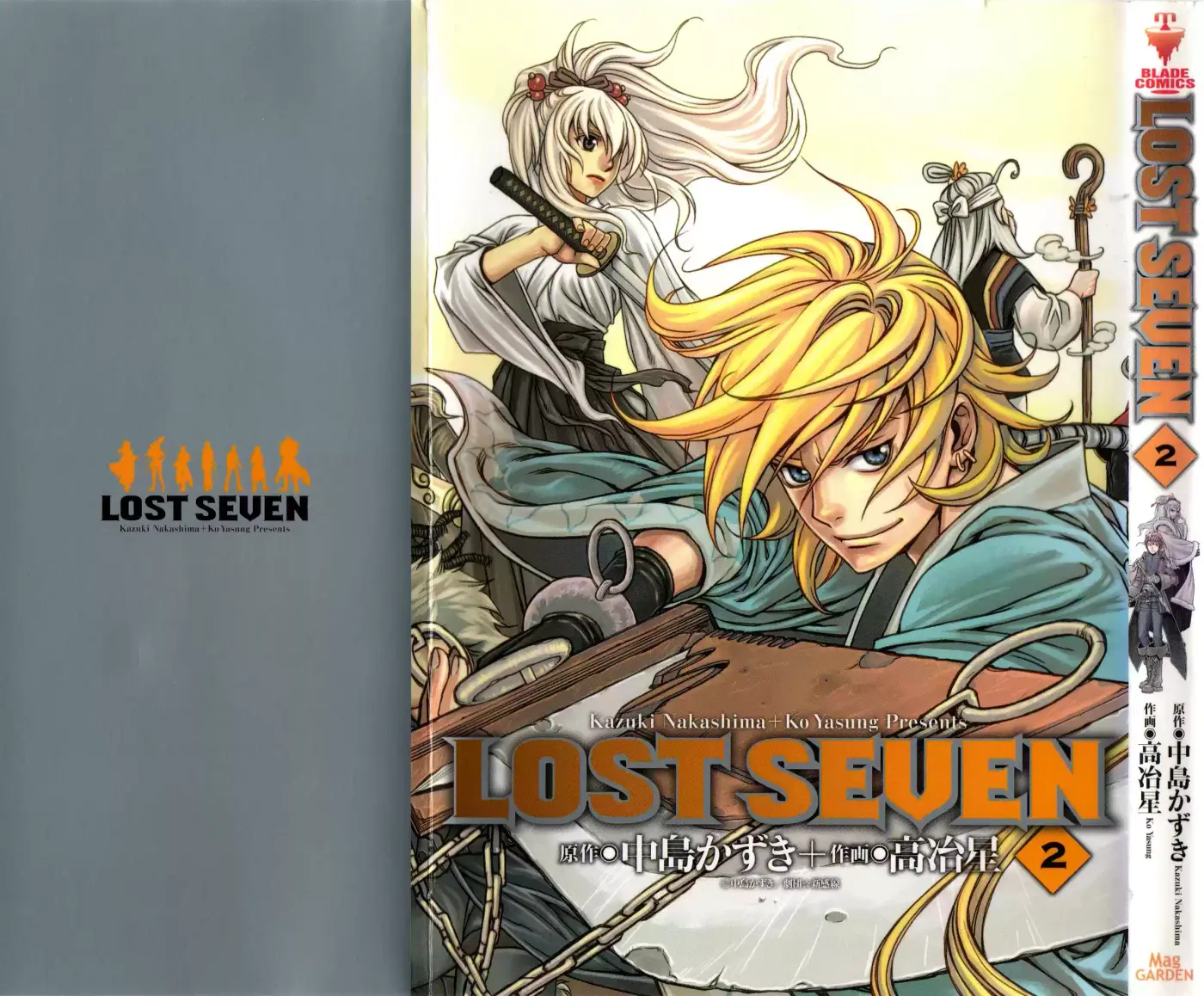 Lost Seven capítulo 6, página 2
