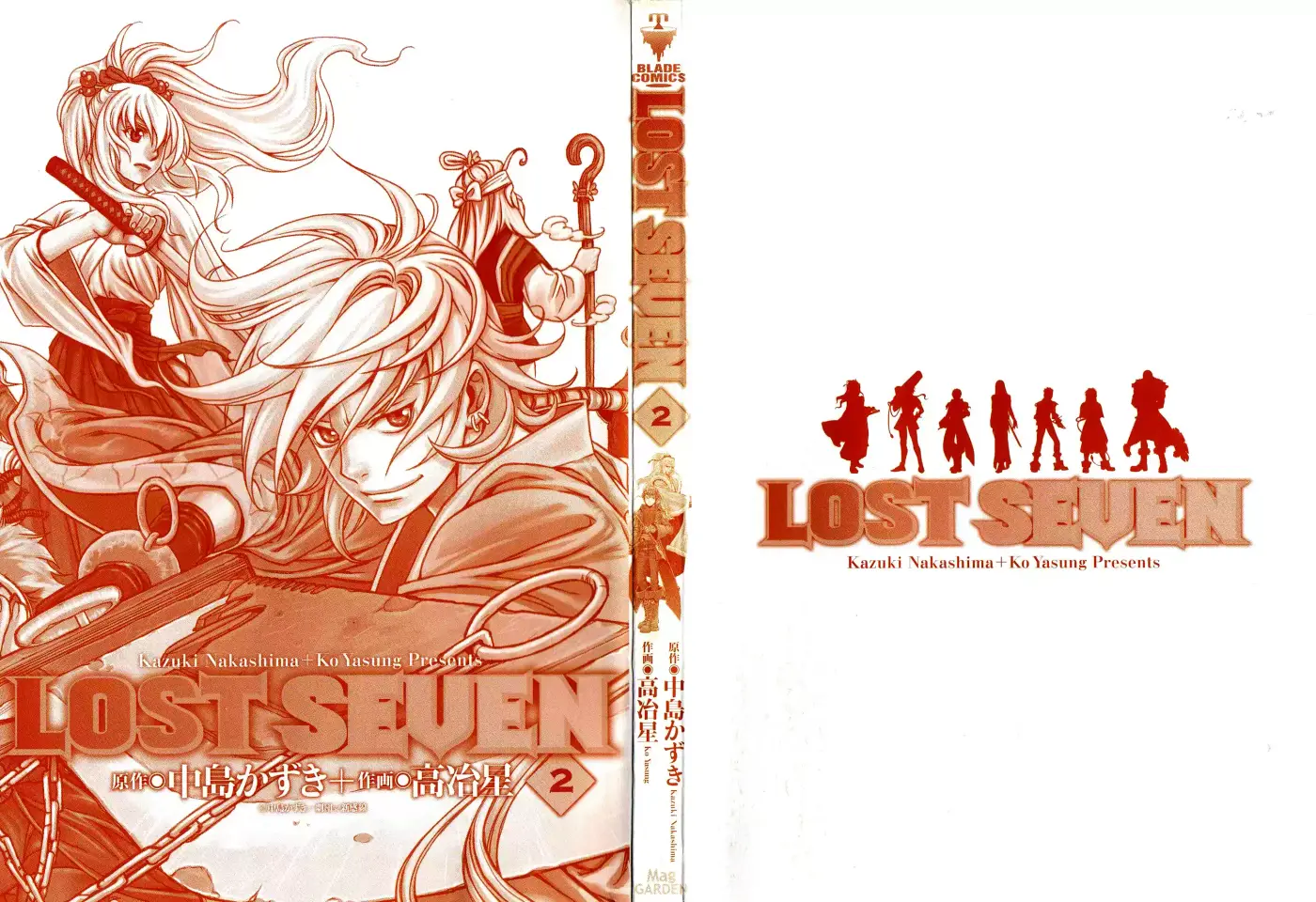 Lost Seven capítulo 6, página 4