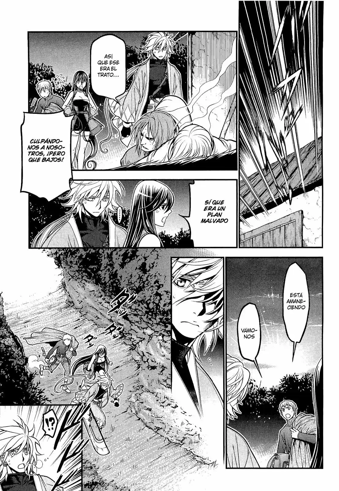 Lost Seven capítulo 6, página 23