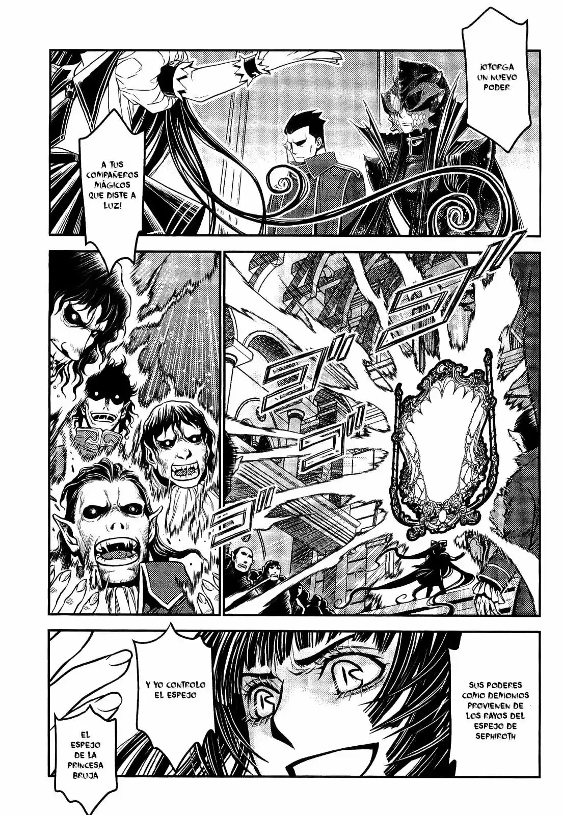 Lost Seven capítulo 8, página 20