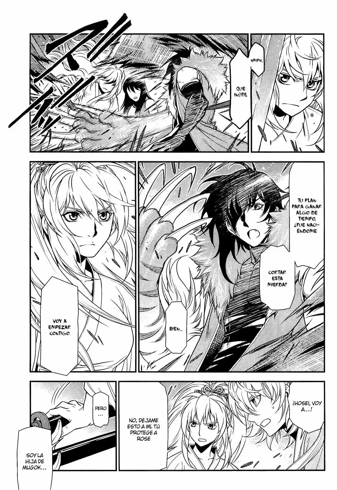 Lost Seven capítulo 9, página 7