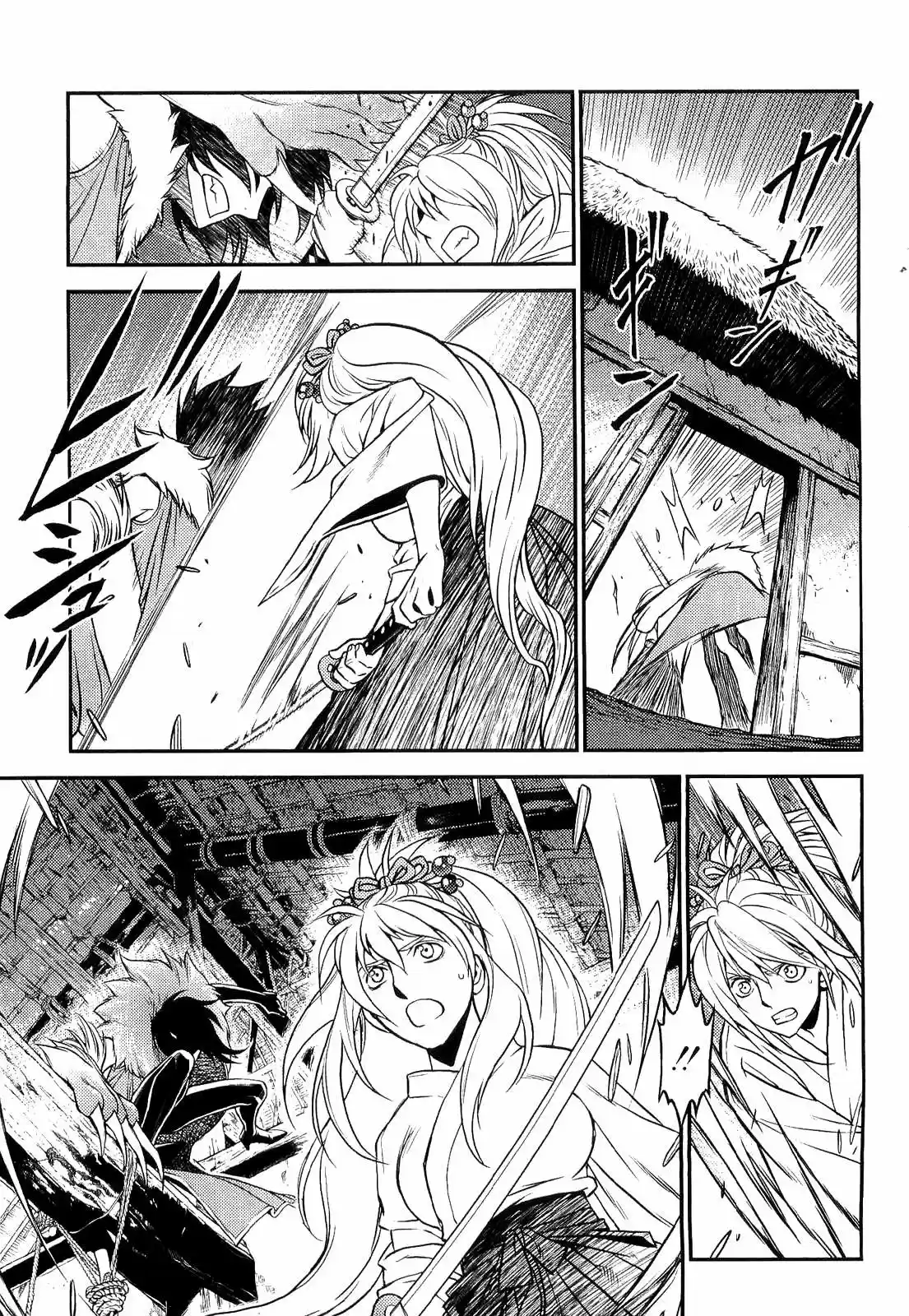 Lost Seven capítulo 9, página 19