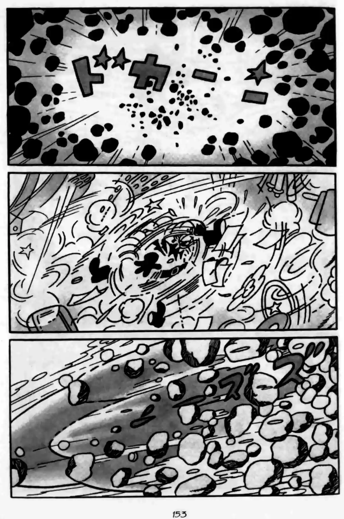Lost World capítulo 13, página 6