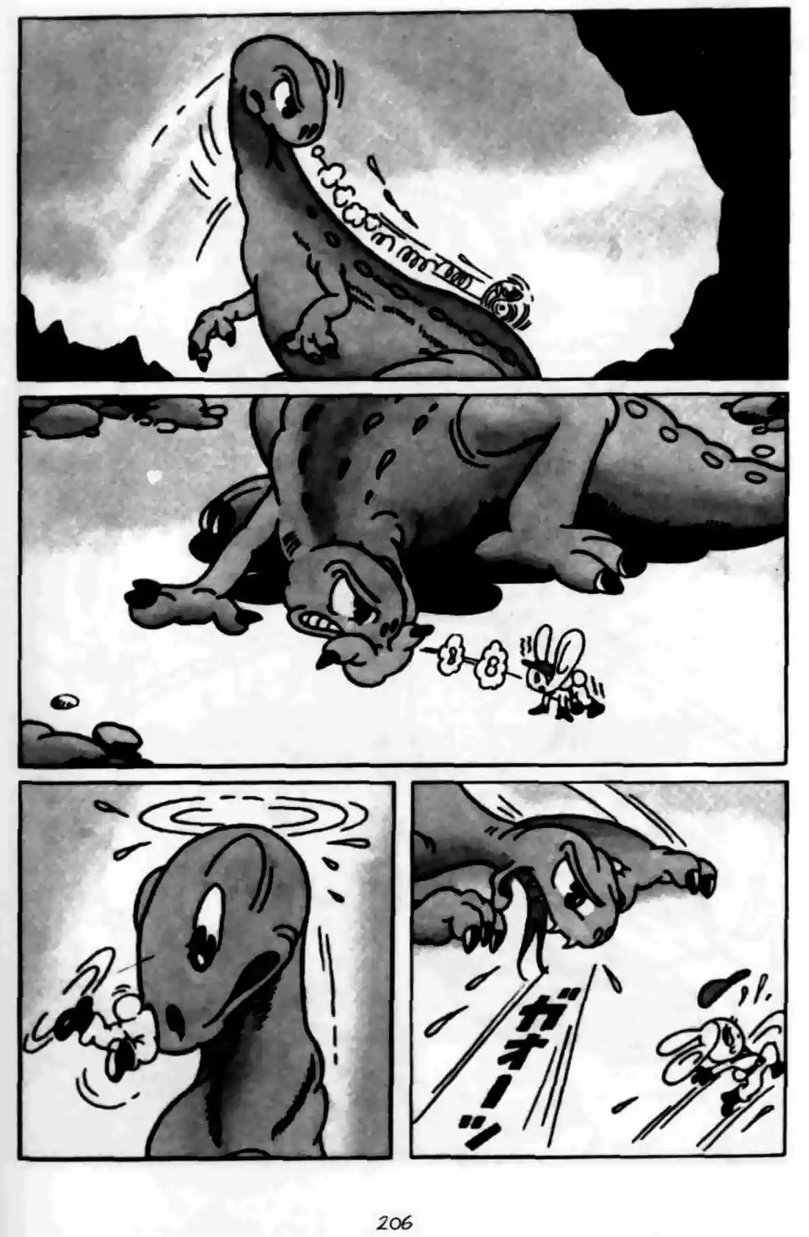 Lost World capítulo 17, página 7
