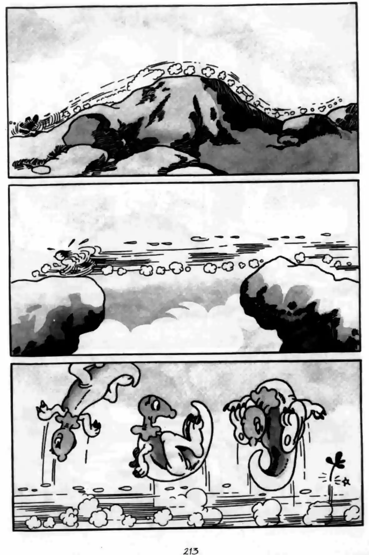 Lost World capítulo 17, página 14