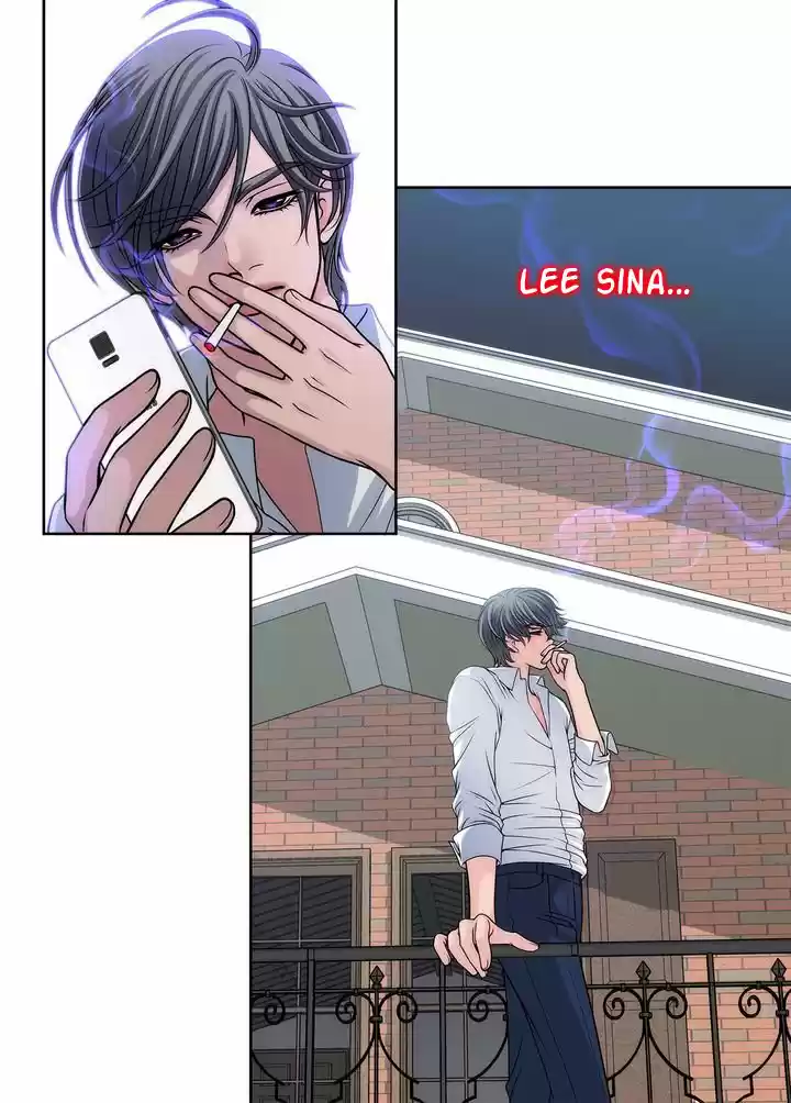 Love Again capítulo 3, página 45