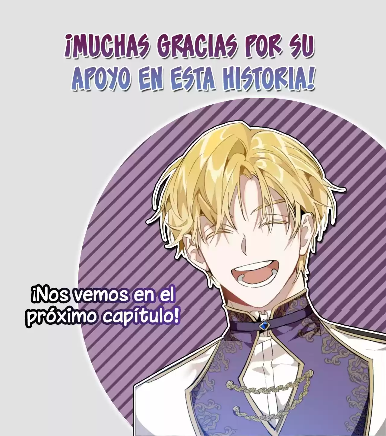 Love Algorithm capítulo 1, página 71