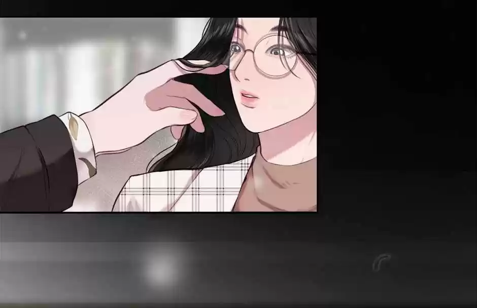 Love Algorithm capítulo 3, página 44