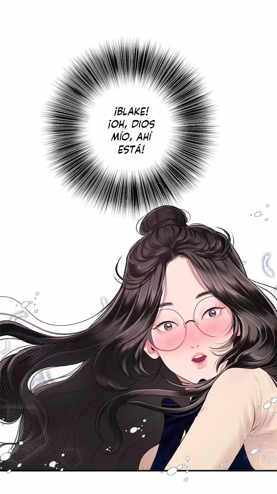 Love Algorithm capítulo 5, página 56
