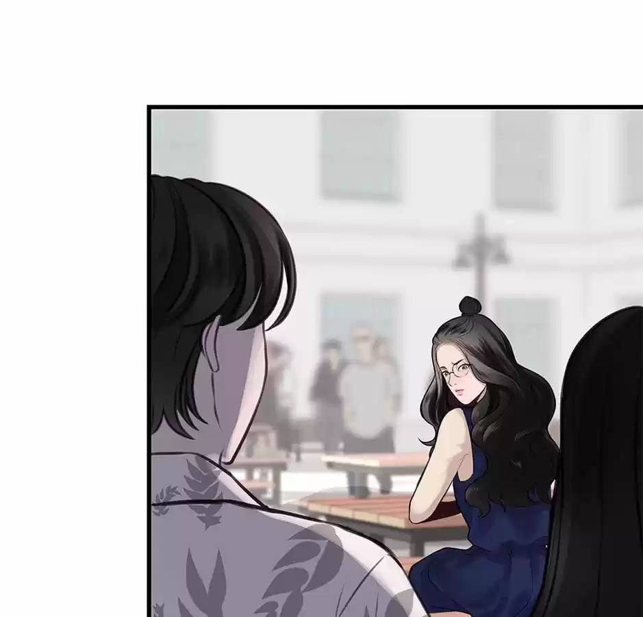 Love Algorithm capítulo 6, página 17