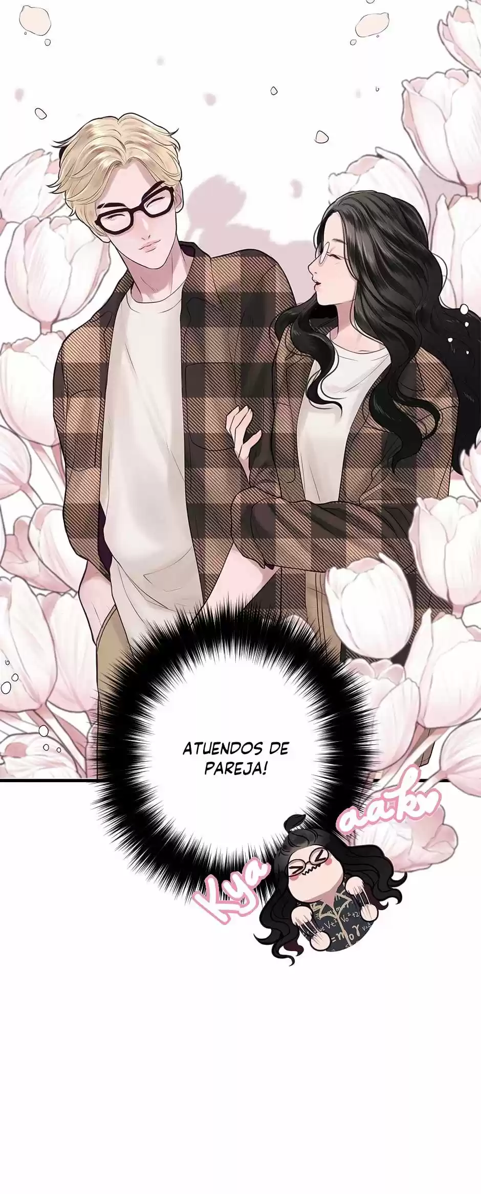 Love Algorithm capítulo 6, página 47