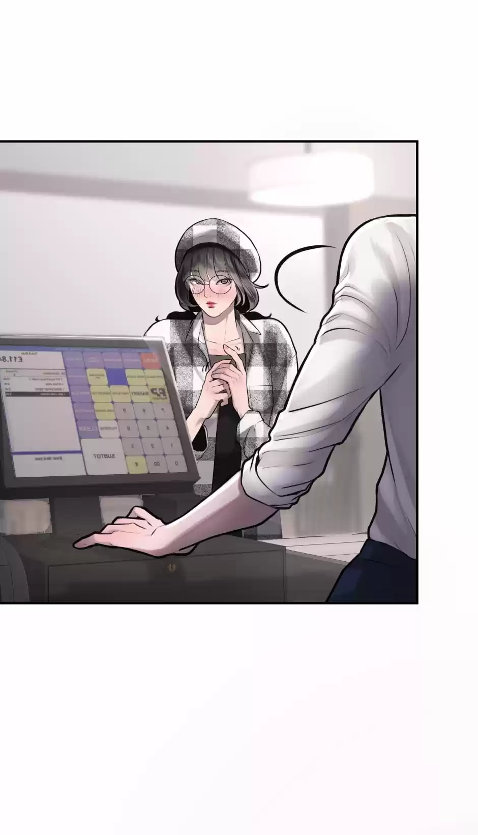 Love Algorithm capítulo 7, página 50