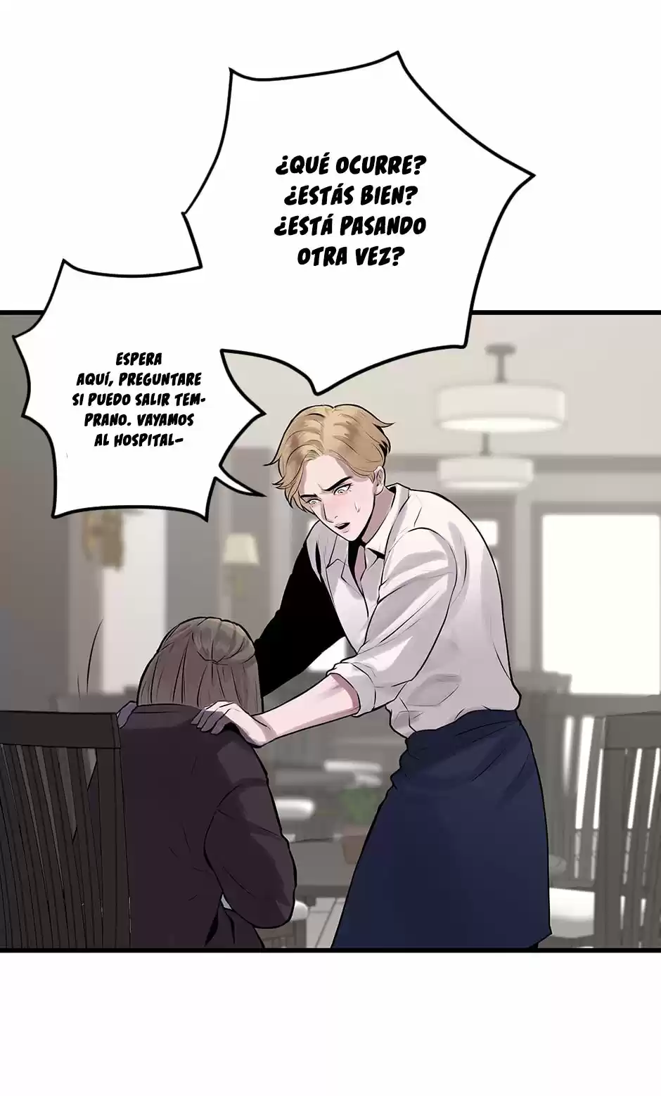 Love Algorithm capítulo 8, página 18