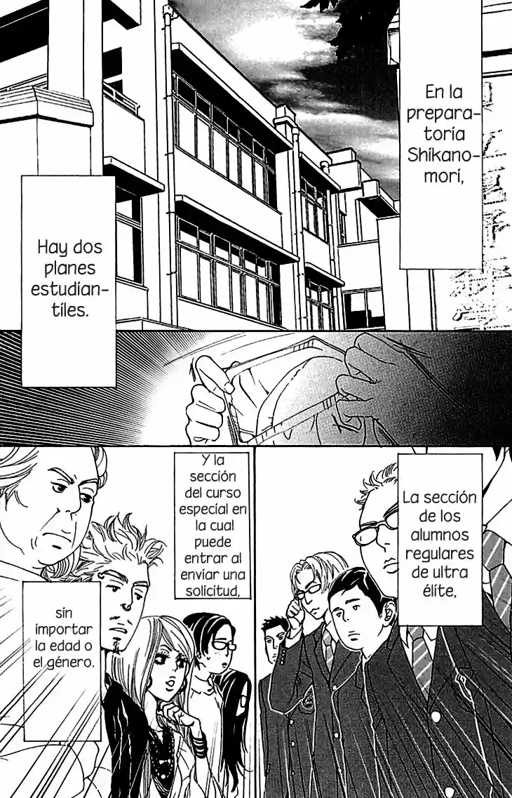 Love All! capítulo 3, página 6