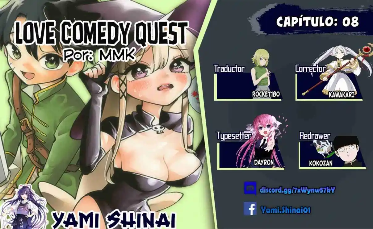 Love Comedy Quest capítulo 8, página 1