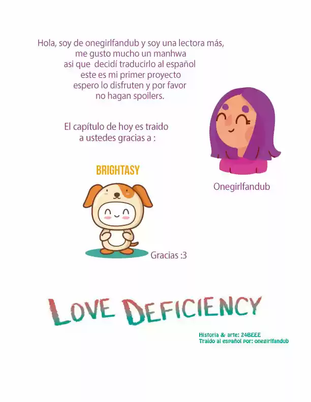 Love Deficiency capítulo 21, página 1
