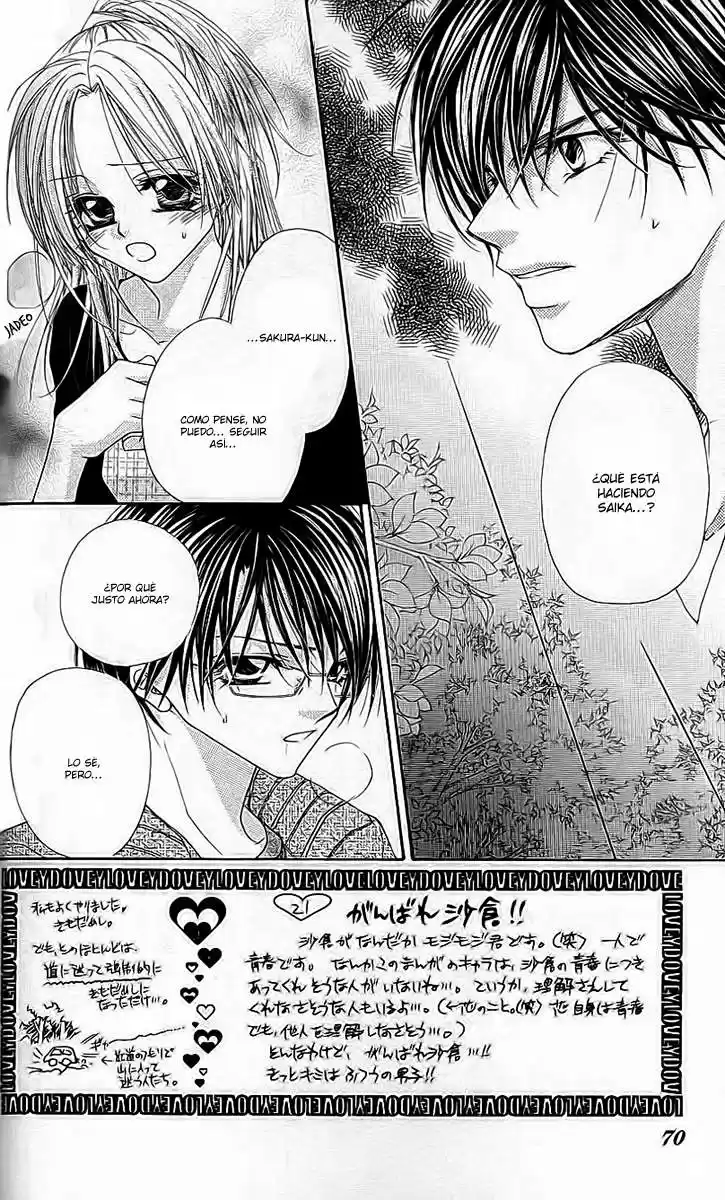 Love Dovey capítulo 21, página 3