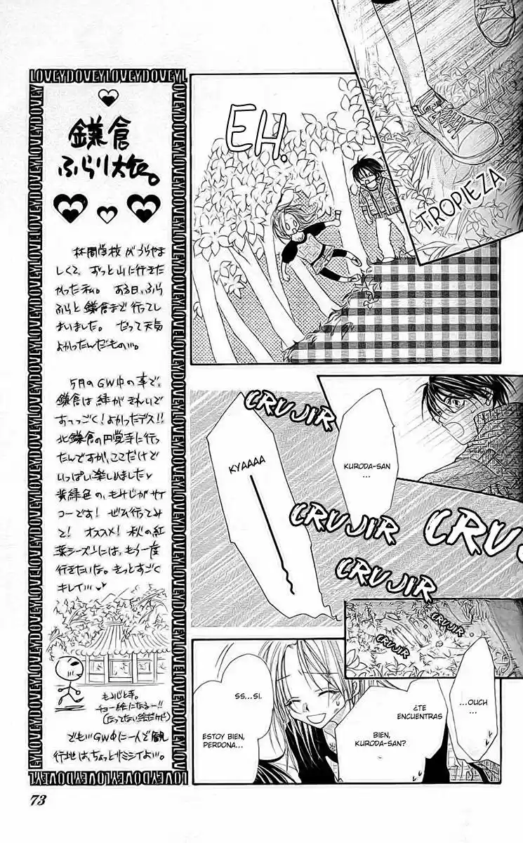 Love Dovey capítulo 21, página 6