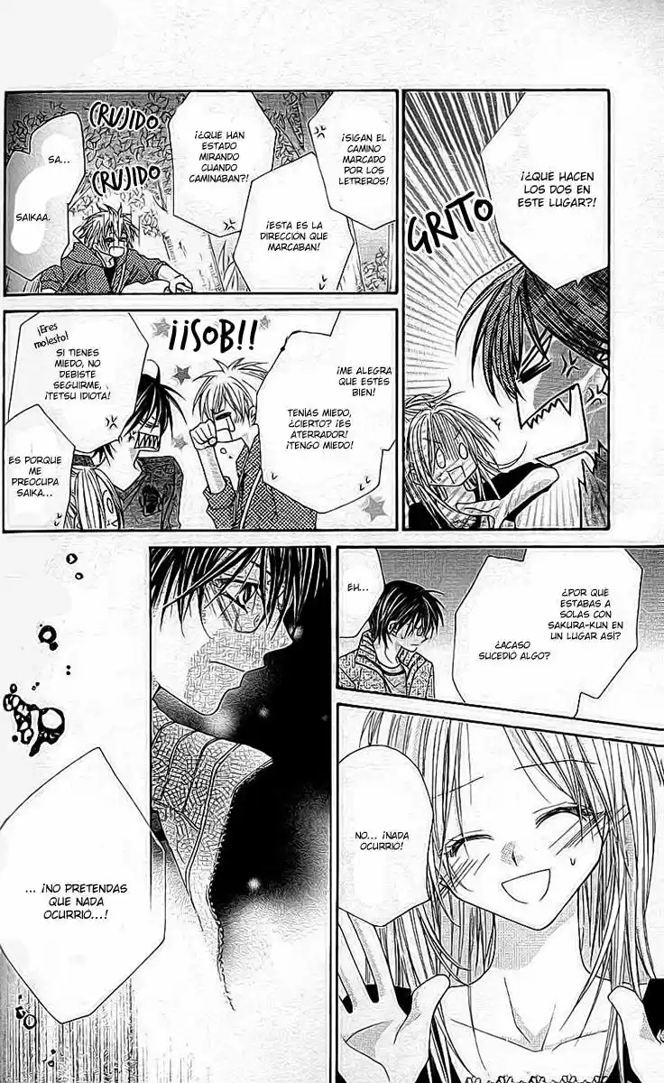 Love Dovey capítulo 21, página 13