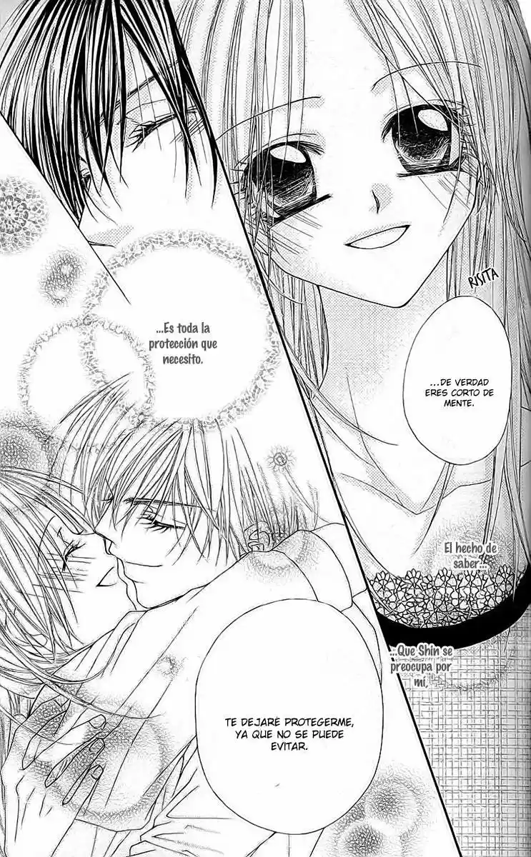Love Dovey capítulo 21, página 22