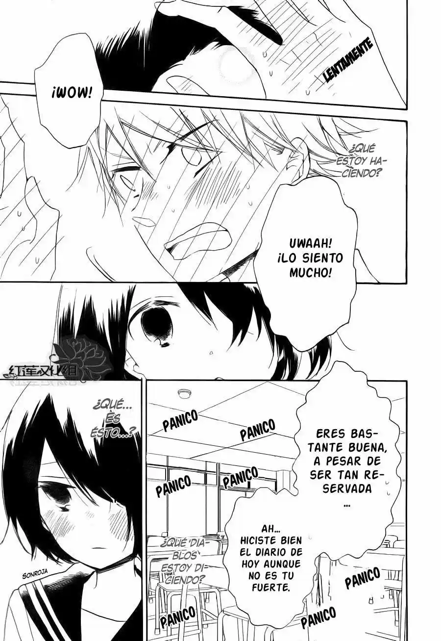 Love Log capítulo 1, página 15