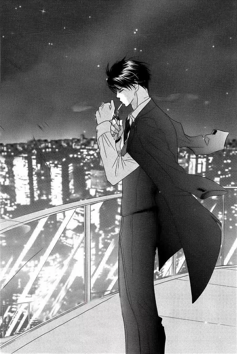 Love Phantom capítulo 1, página 7