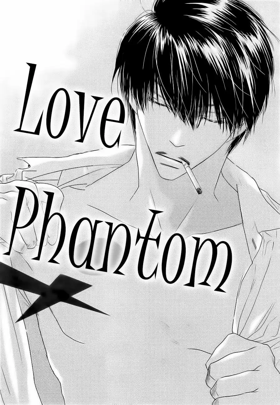 Love Phantom capítulo 10, página 7
