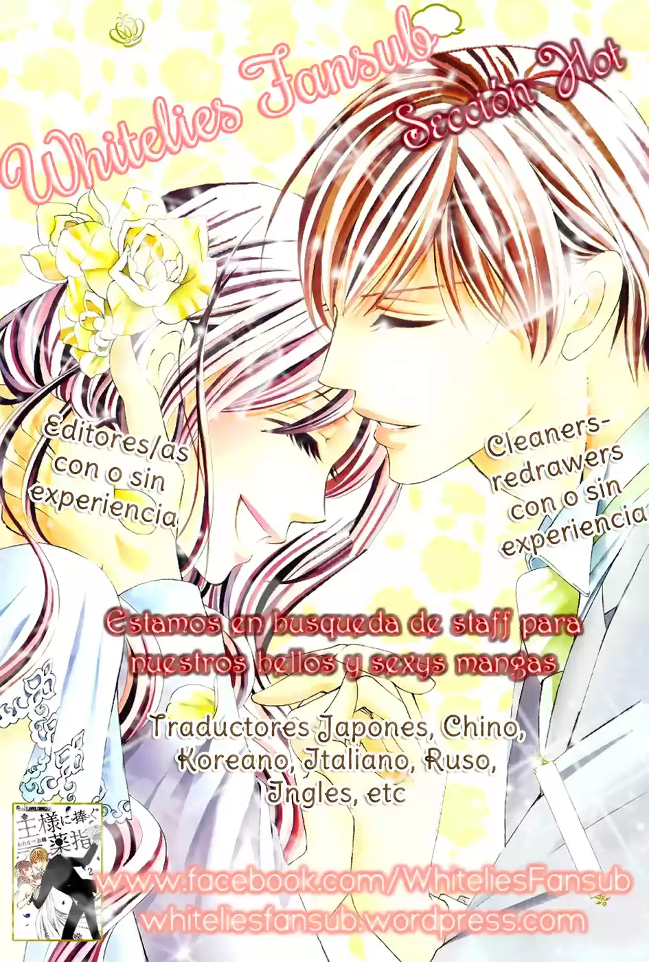 Love Phantom capítulo 23, página 2