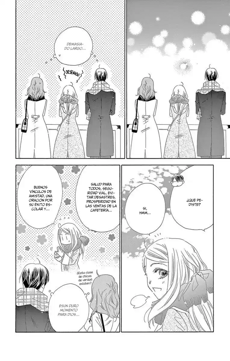 Love Phantom capítulo 25, página 18