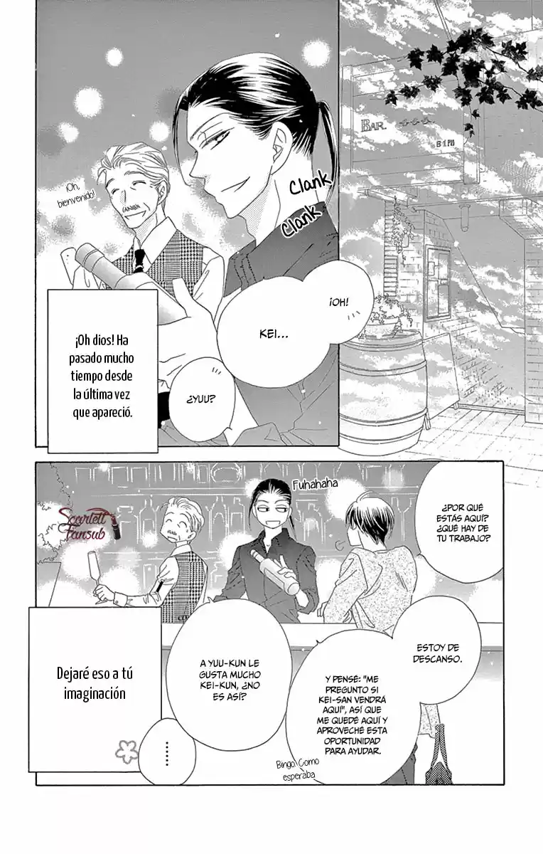 Love Phantom capítulo 31, página 21
