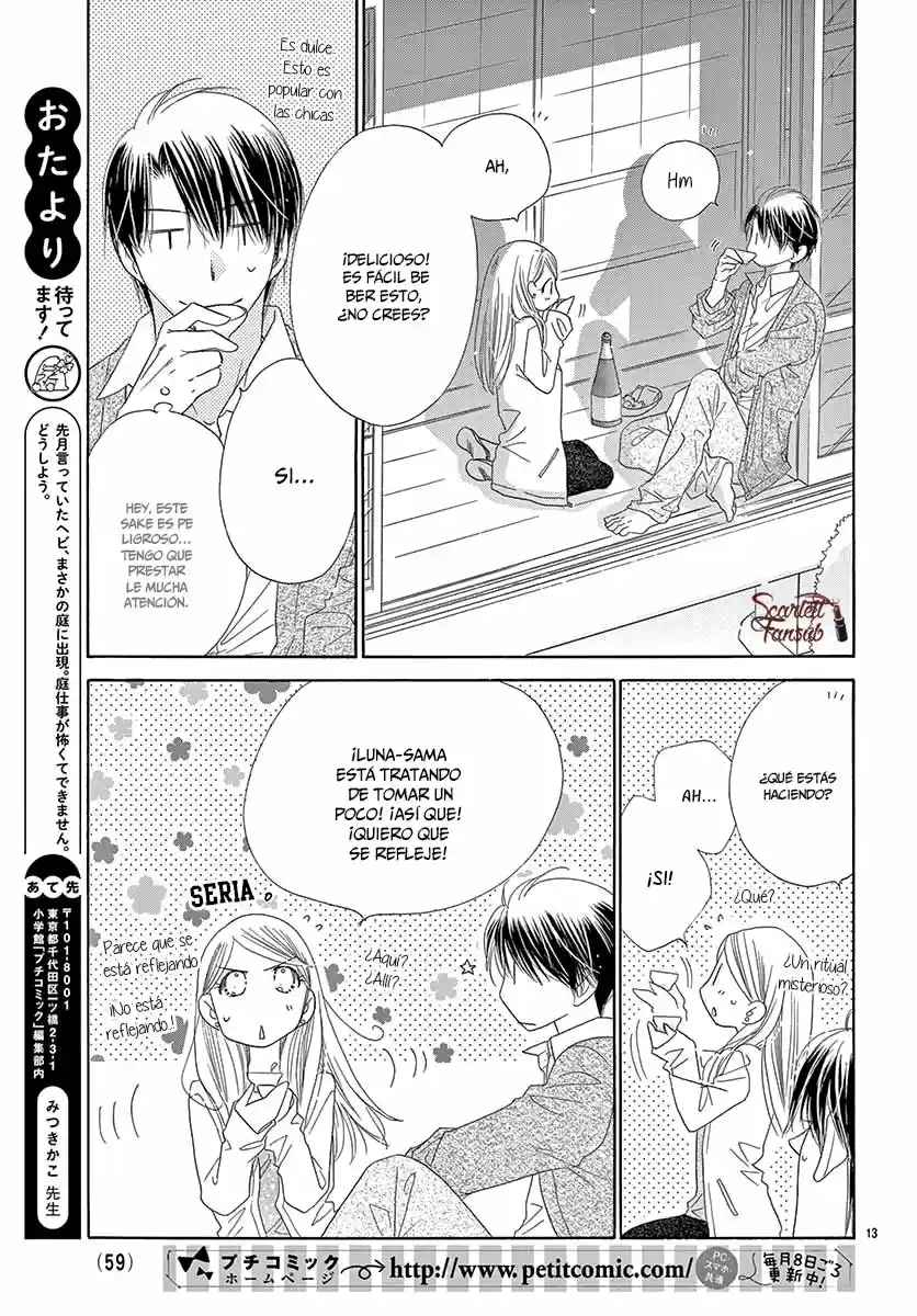 Love Phantom capítulo 33, página 16