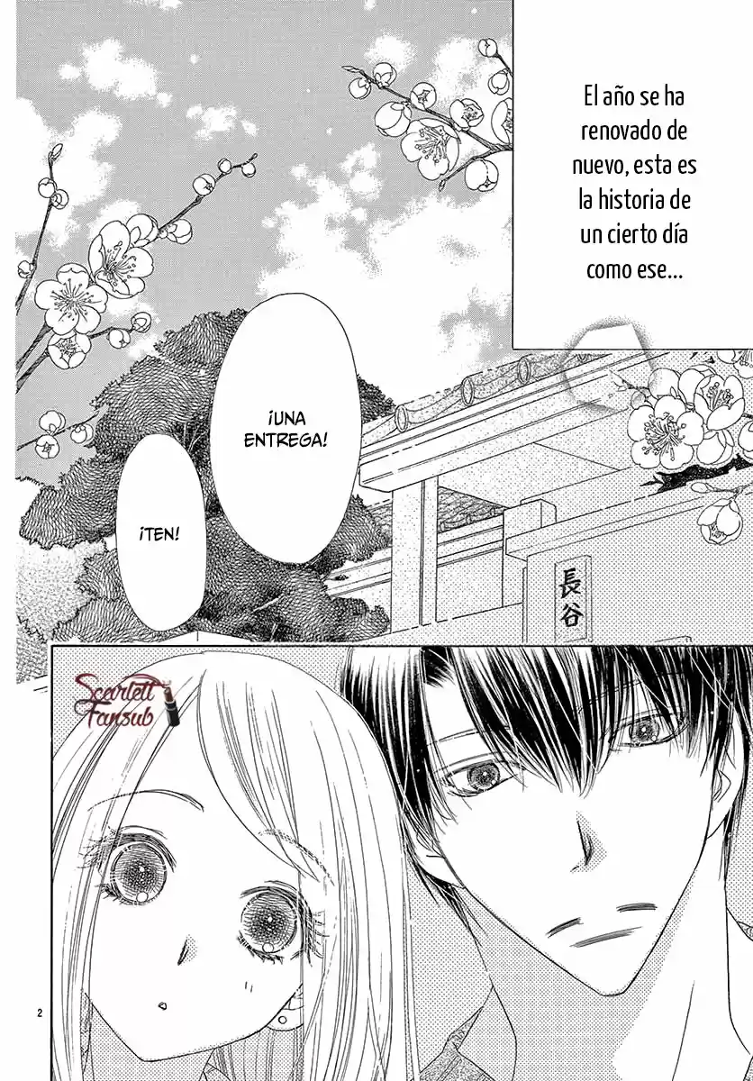 Love Phantom capítulo 35, página 5