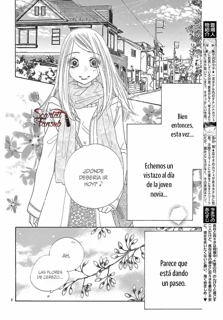 Love Phantom capítulo 37, página 5