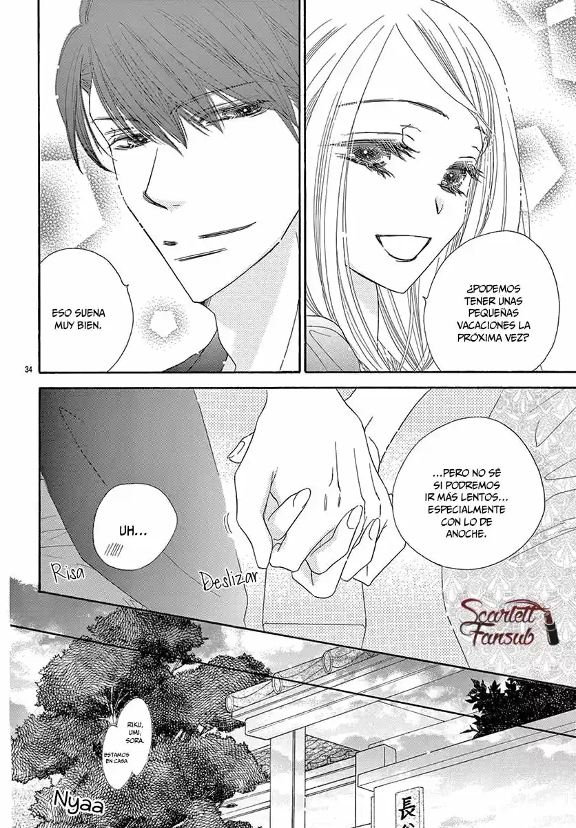 Love Phantom capítulo 40, página 37