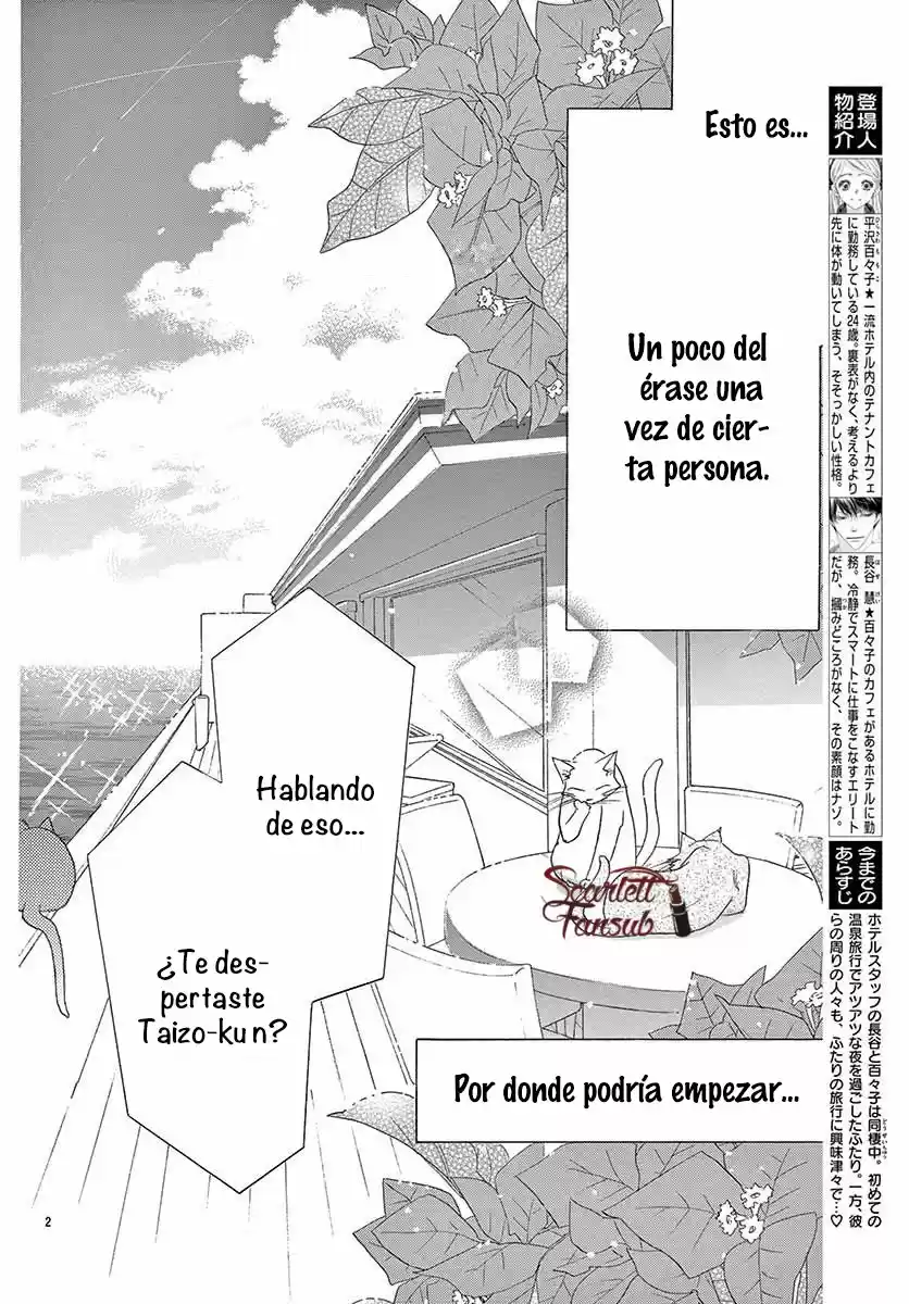 Love Phantom capítulo 41, página 5