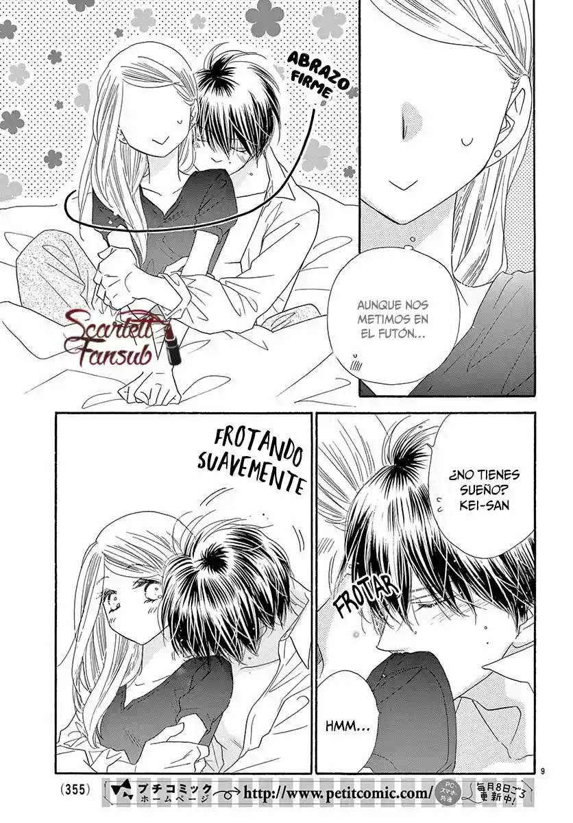 Love Phantom capítulo 42, página 12