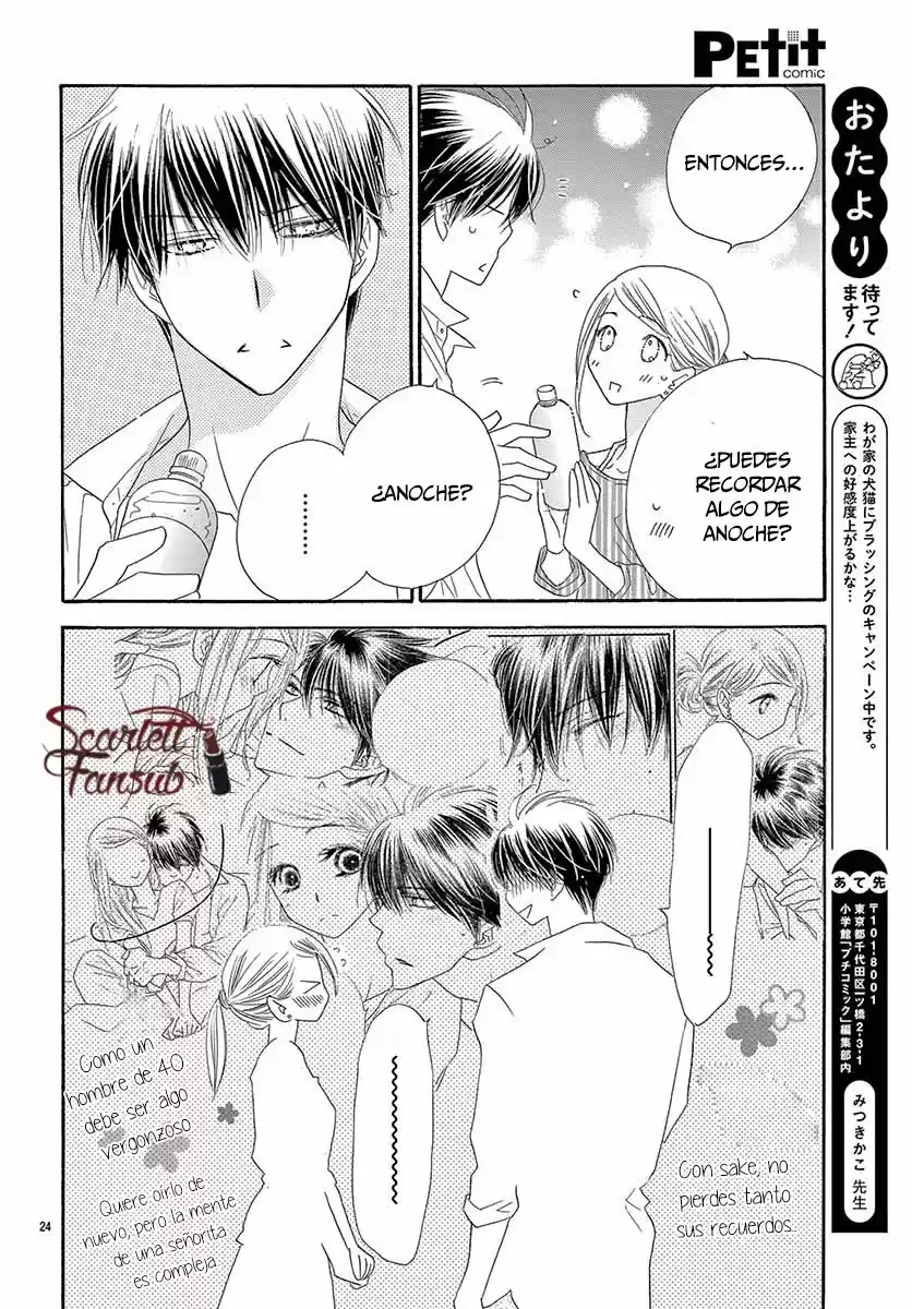 Love Phantom capítulo 42, página 27
