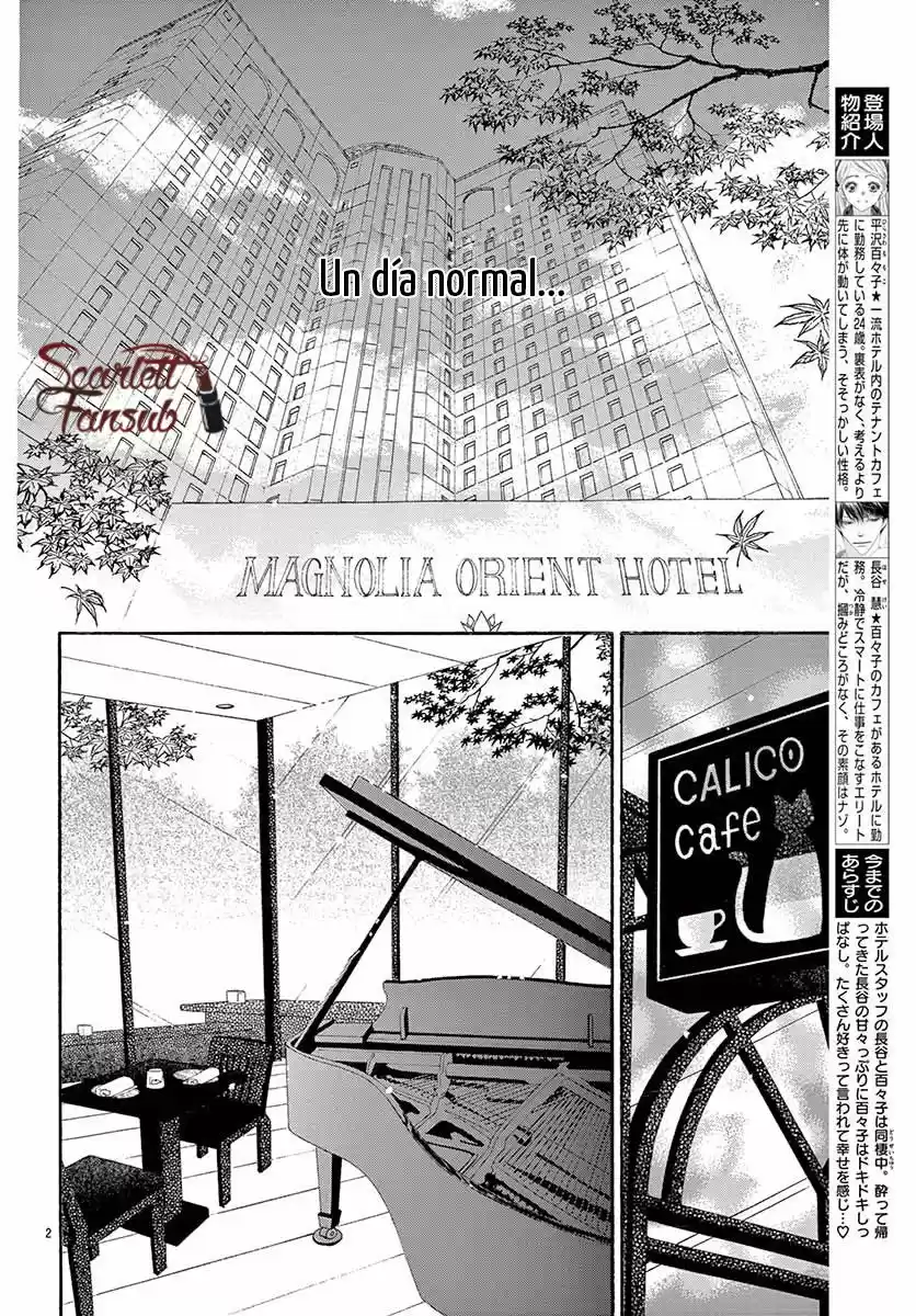 Love Phantom capítulo 43, página 7