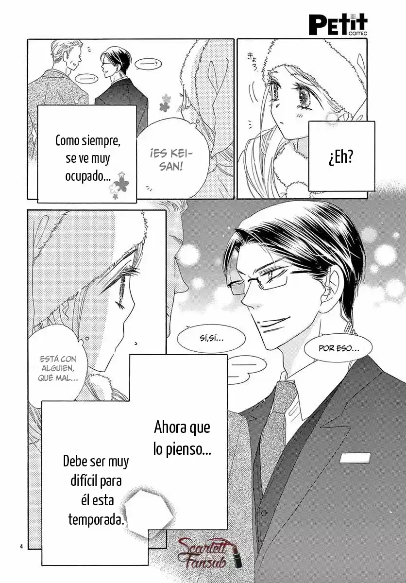 Love Phantom capítulo 44, página 7