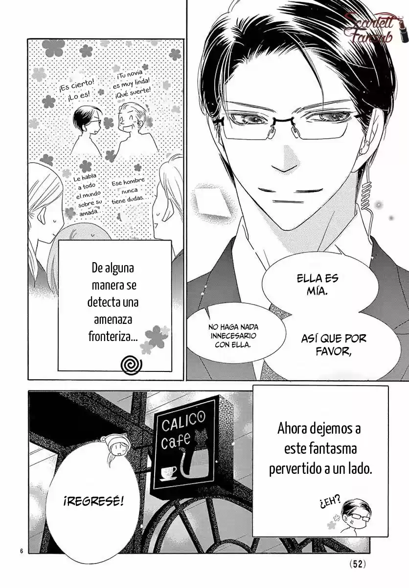 Love Phantom capítulo 44, página 9