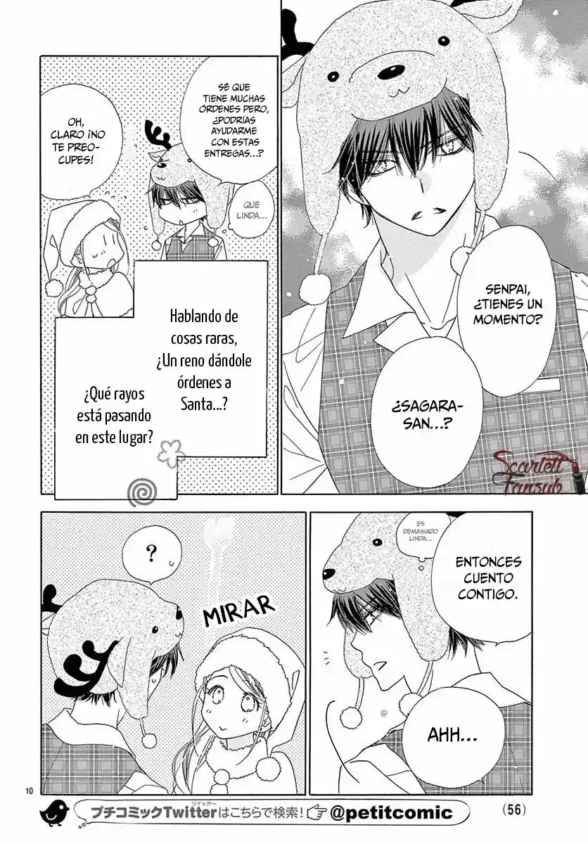 Love Phantom capítulo 44, página 13