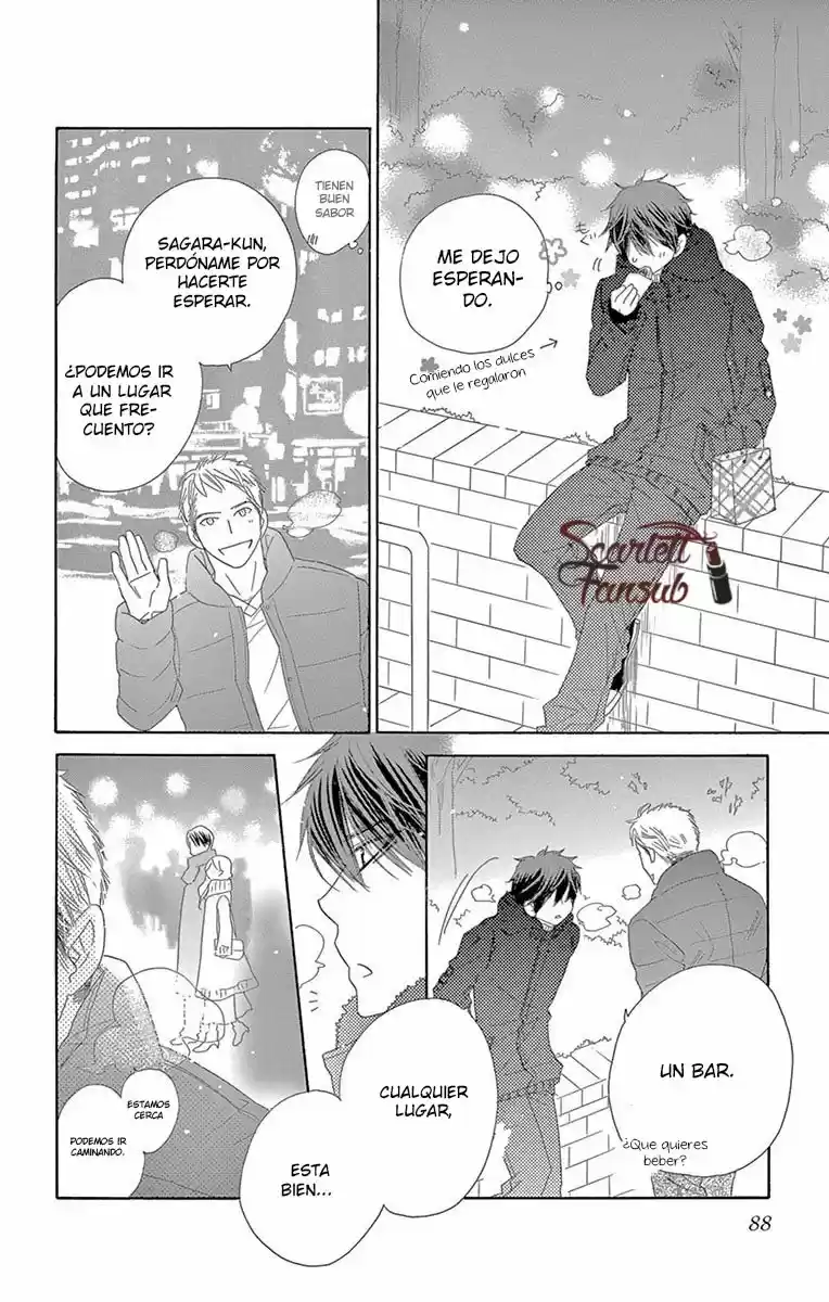 Love Phantom capítulo 46, página 15
