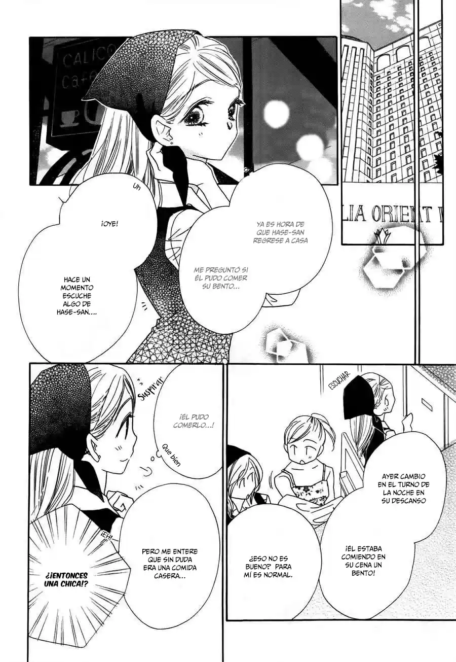 Love Phantom capítulo 7, página 25