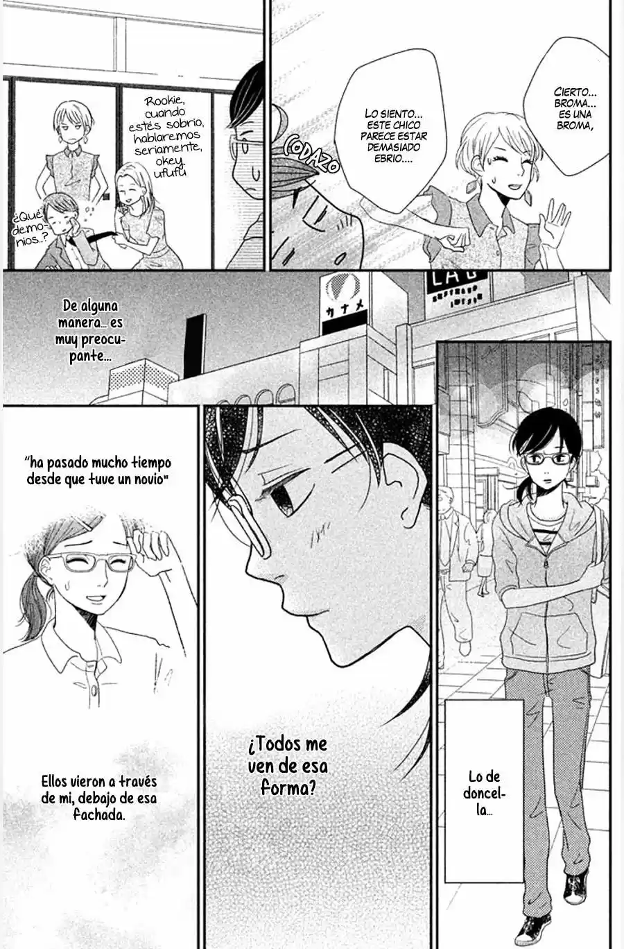 Love Rerun capítulo 1, página 31