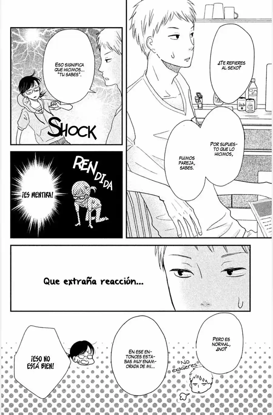 Love Rerun capítulo 1, página 43