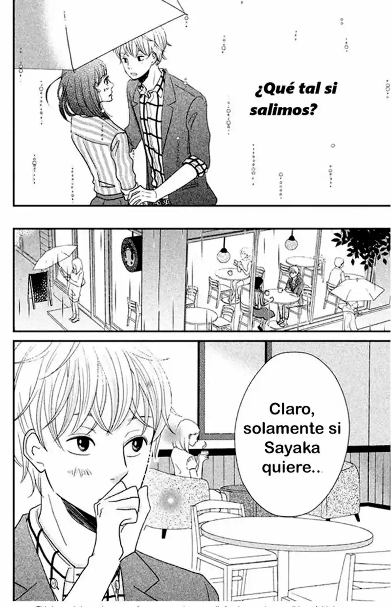 Love Rerun capítulo 4, página 4