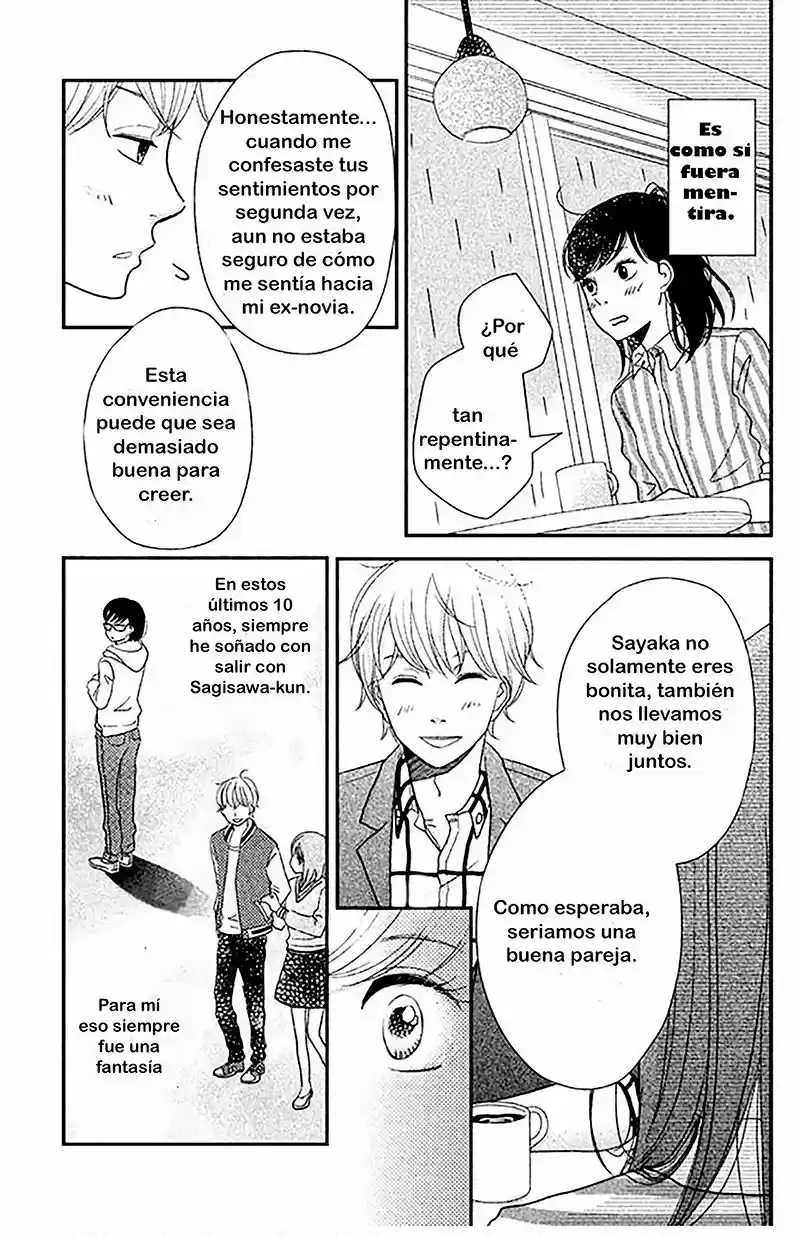 Love Rerun capítulo 4, página 5