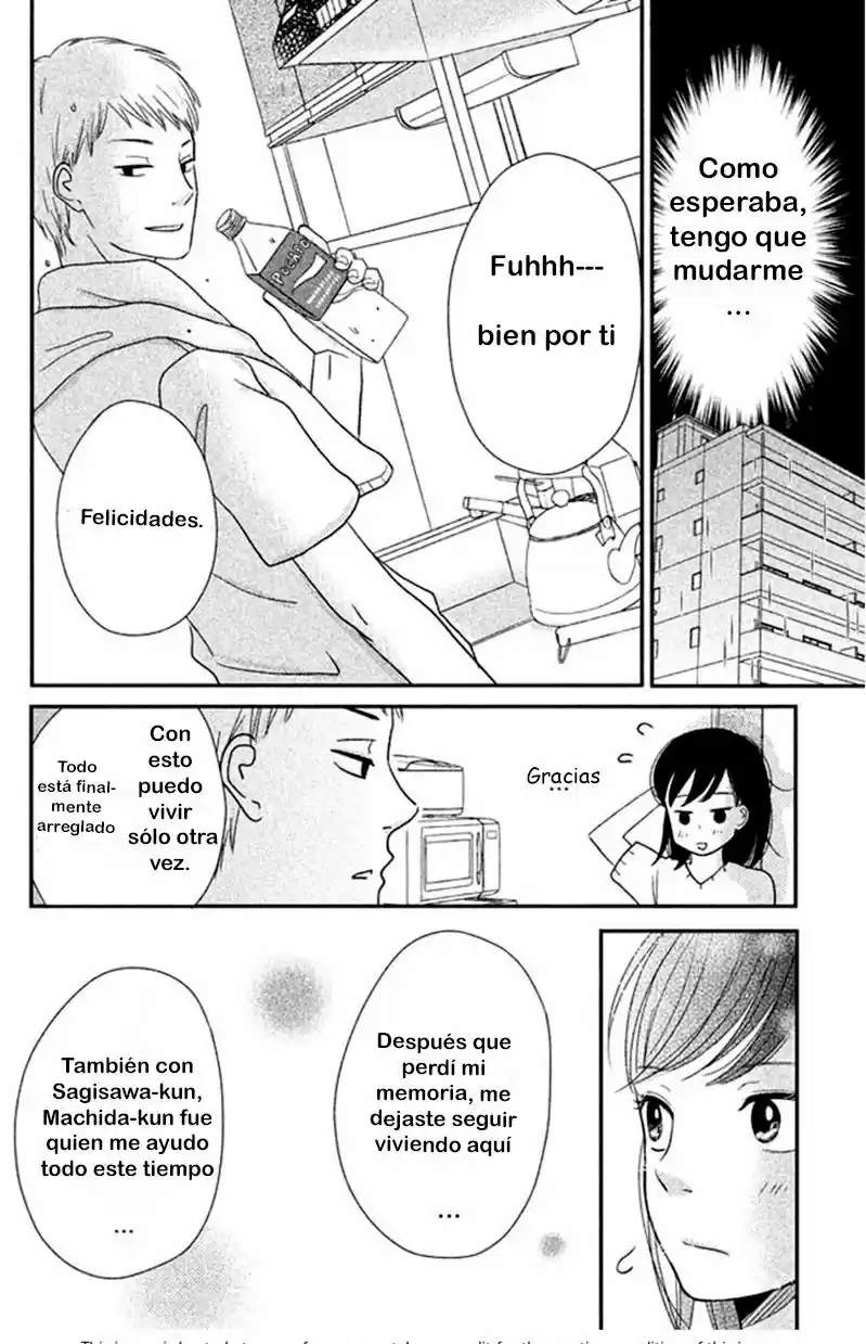 Love Rerun capítulo 4, página 8