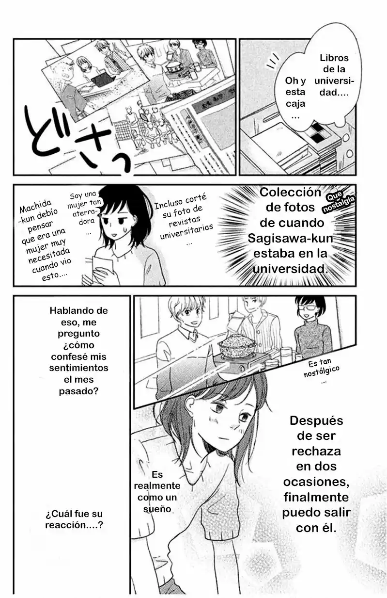 Love Rerun capítulo 4, página 12